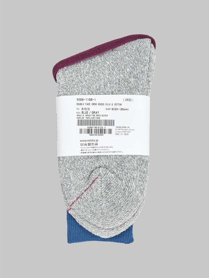 rototo double face crew socks blue gray composition