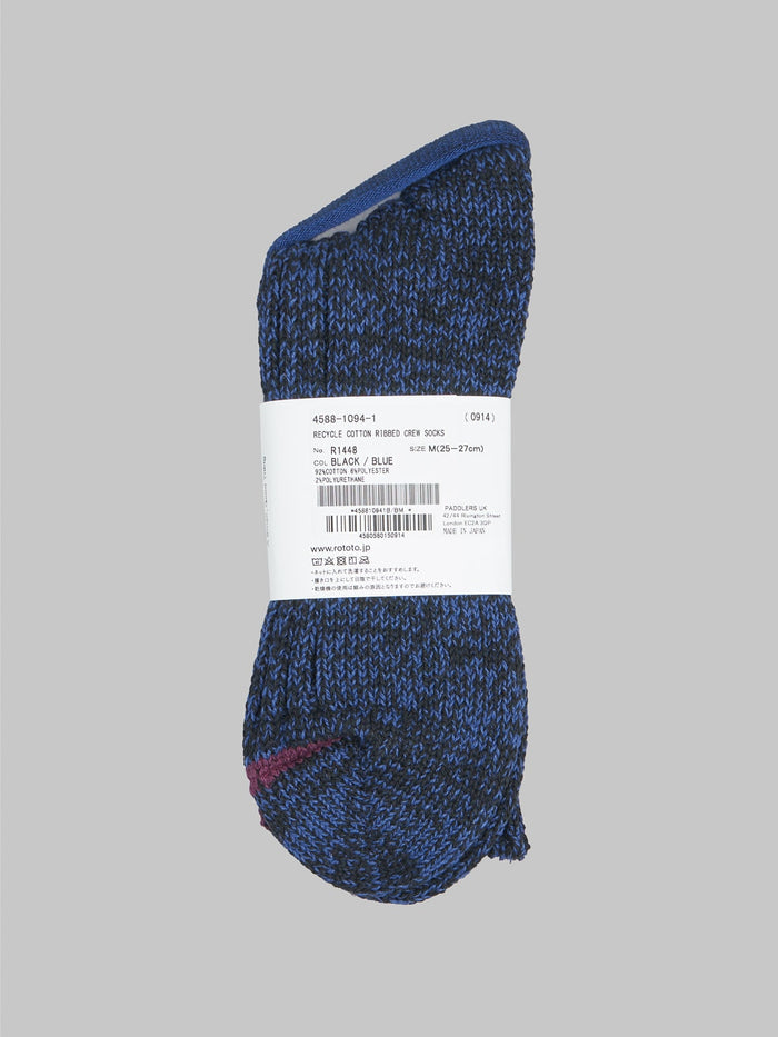 rototo recycle cotton ribbed crew socks black blue composition