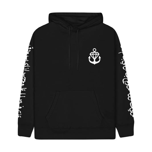 Stay Sick Clothings black hoodie features a white anchor logo on the left chest, stylized white script down both sleeves, a front pocket, and hood drawstrings.