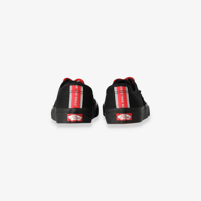 Authentic OTW  Webbing Black
