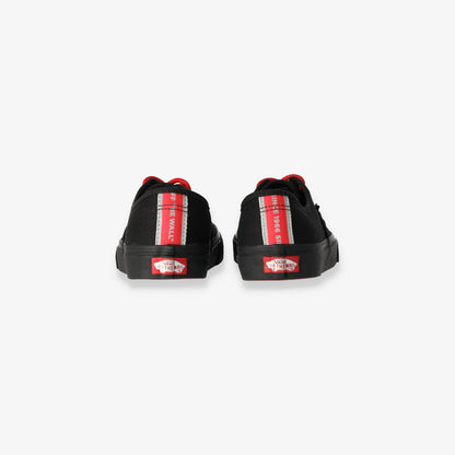 Authentic OTW  Webbing Black