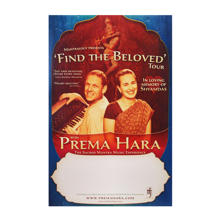 11x17 tabloid poster for Prema Haras Find the Beloved tour, featuring a smiling man at a keyboard and a woman, set against a red and blue background with tour details and In loving memory of Shyamdas.