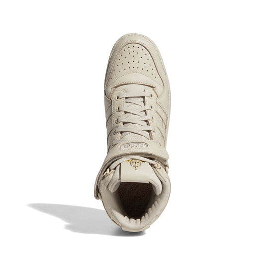 Forum Mid LDRS 1354 Clear Brown