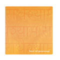 An orange square with faint Devanagari script in the background and “best of gaurangi” in white at the bottom right, reflecting Mantralogy’s Gaurangi music and soulful Krishna Conscious songs.
