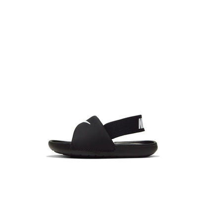 Kawa Slides TD