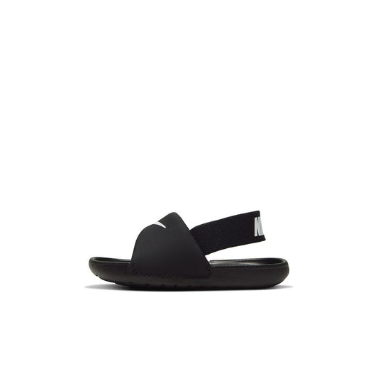 Kawa Slides TD