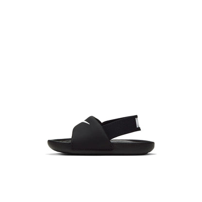 Kawa Slides TD