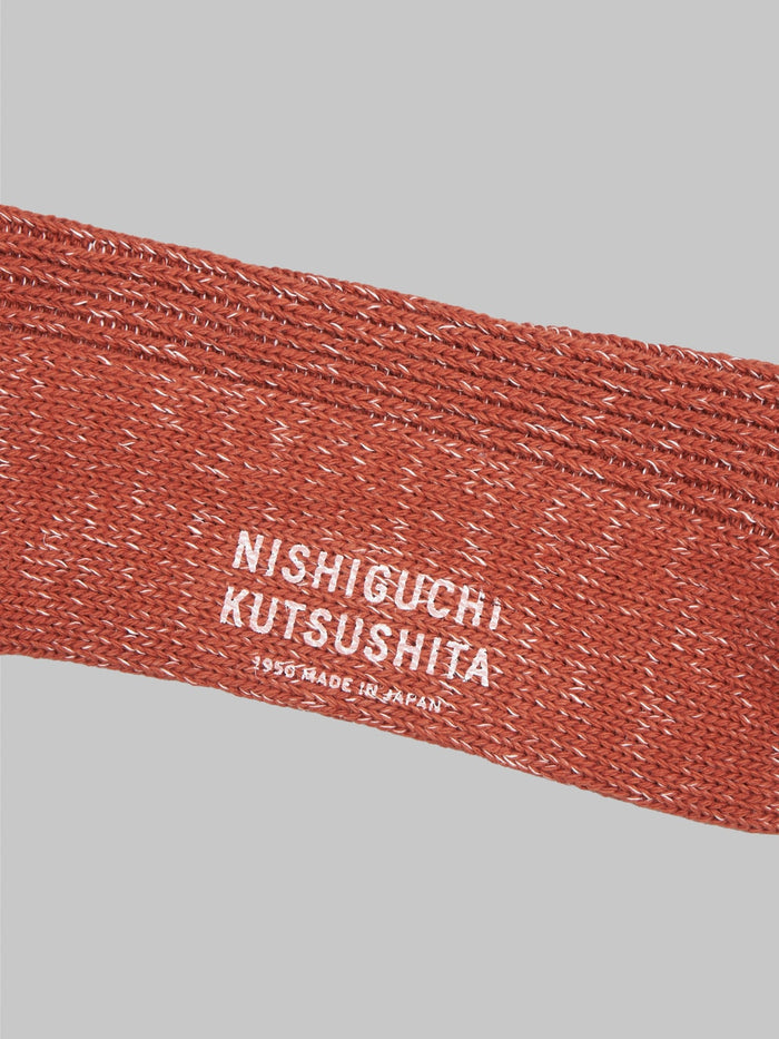 nishiguchi kutsushita hemp cotton ribbed socks brick logo