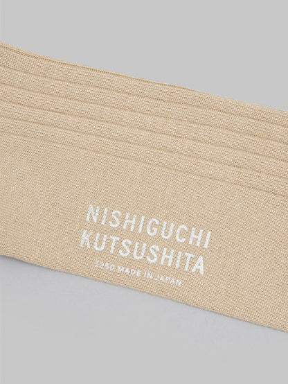 Nishiguchi Kutsushita Silk Cotton Ribbed Socks Beige - Redcast Heritage Co.