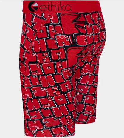 Offset Scribble-Boxer Brief