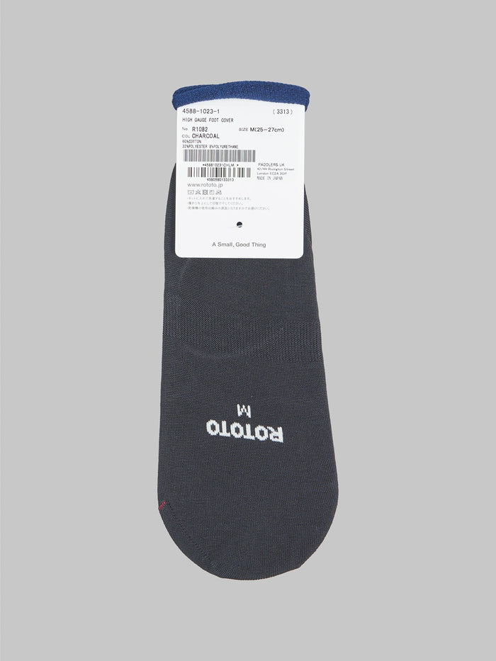 rototo high gauge foot cover charcoal composition