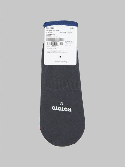 rototo high gauge foot cover charcoal composition